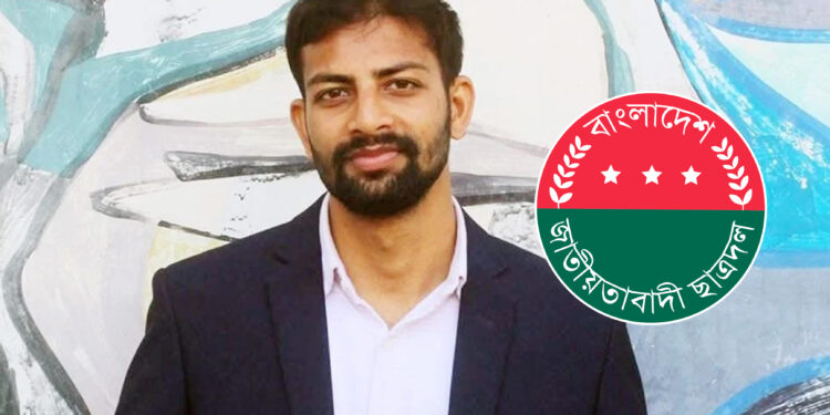 নিজে ক্লাশে অনুপস্থিত, মামাকে দিয়ে পাঠদান করান রাবি ছাত্রদল নেতা