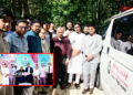 শিক্ষার্থীদের জন্য চাকসুর ৫০ লাখ টাকার অ্যাম্বুলেন্স উপহার