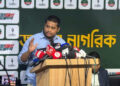 বিএনপির মুখে জুলাই, অন্তরে আওয়ামী লীগ: এনসিপি