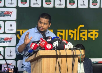 বিএনপির মুখে জুলাই, অন্তরে আওয়ামী লীগ: এনসিপি