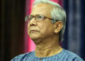 ড. ইউনূসকে হেনস্তার তীব্র নিন্দা অন্তর্বর্তী সরকারের ১২ উপদেষ্টার