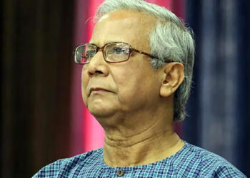 ড. ইউনূসকে হেনস্তার তীব্র নিন্দা অন্তর্বর্তী সরকারের ১২ উপদেষ্টার