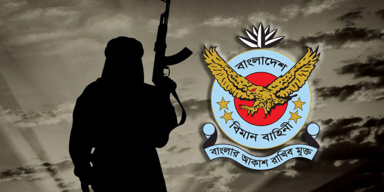 বাংলাদেশ বিমান বাহিনীতে উগ্রবাদের জাল: পাকিস্তানে যৌথ গোয়েন্দা নজরদারি ও তদন্ত শুরু