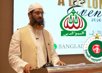 আসন বণ্টন নিয়ে জামায়াত-ইসলামী আন্দোলনের সমঝোতা ভাঙার দাবি মামুনুল হকের