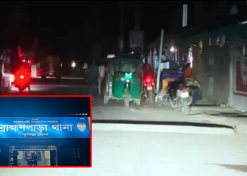 কুমিল্লা সীমান্তে মাদক উদ্ধারে গিয়ে ভারতীয়দের হাতে আটক বাংলাদেশের দুই পুলিশ সদস্য