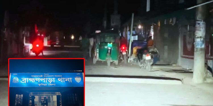 কুমিল্লা সীমান্তে মাদক উদ্ধারে গিয়ে ভারতীয়দের হাতে আটক বাংলাদেশের দুই পুলিশ সদস্য