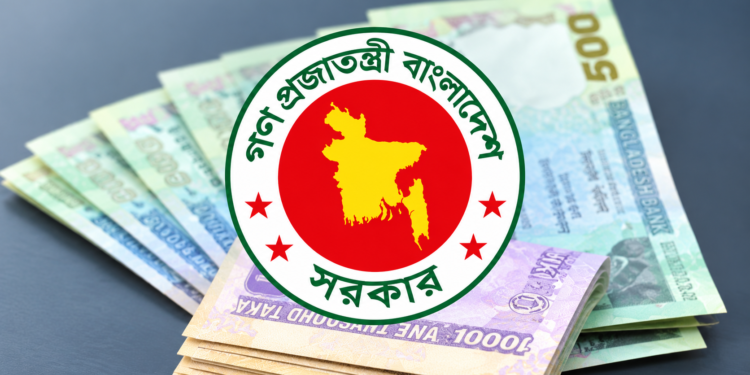 ঋণের চাপে বাংলাদেশ, নতুন পে-স্কেলে সংকট আরও বাড়ার আশঙ্কা