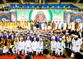 কোরআনের আলোয় সমাজ গঠনে নেতৃত্ব দিতে হবে হাফেজদের: জামায়াত আমির