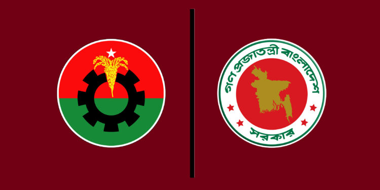 ইউপি নির্বাচনের আগে সরকারি দলের এমপিদের কোটি কোটি টাকার বিশেষ বরাদ্দ