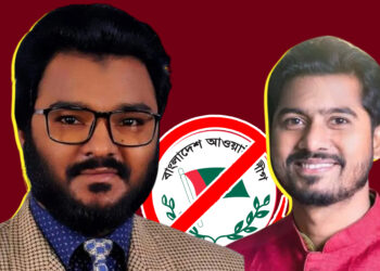 ‘আ. লীগের সাথে নুরের হট কানেকশন আছে’— ফারুক হাসানের পুরনো বক্তব্য ভাইরাল