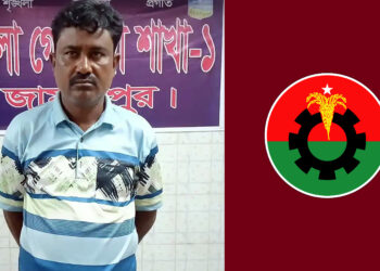 ৮৩ পিস ইয়াবাসহ ওয়ার্ড বিএনপির সভাপতি আটক