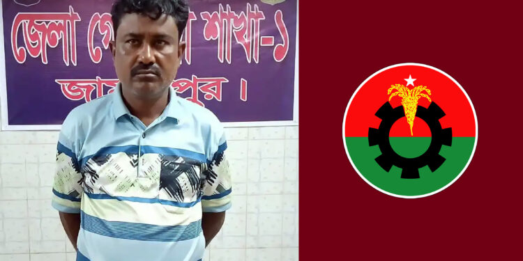 ৮৩ পিস ইয়াবাসহ ওয়ার্ড বিএনপির সভাপতি আটক