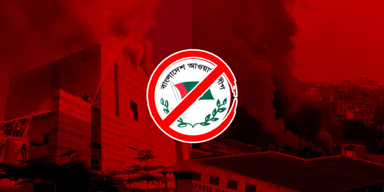ফ্যাসিবাদের শক্ত ঘাঁটি গাজীপুরে নতুন চক্রান্ত: টার্গেট দেশের স্বাবলম্বী ফার্মা ইন্ডাস্ট্রি