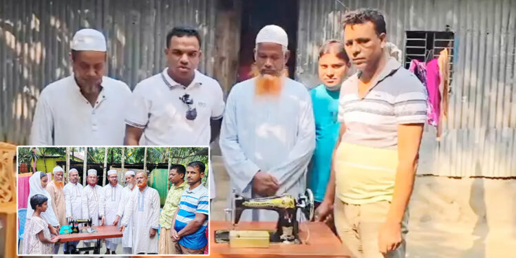 গোপনে সহায়তা নিলেও প্রকাশ্যে দেয়া জামায়াতের সেলাই মেশিন ফেরত দিলেন বিএনপি নেতার স্ত্রী