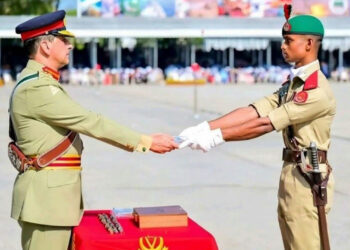 পাকিস্তান মিলিটারি একাডেমিতে ক্যাডেট রিয়াদের ‘গোল্ড মেডেল’ জয়