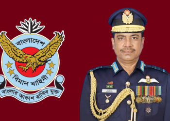 দেশদ্রোহীতার অভিযোগে সাবেক বিমান বাহিনী প্রধান হান্নান কাতারে আটক