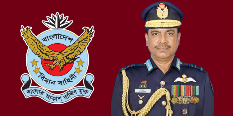দেশদ্রোহীতার অভিযোগে সাবেক বিমান বাহিনী প্রধান হান্নান কাতারে আটক
