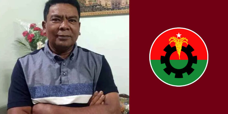 তেলের দাম নিয়ে ফেসবুকে পোস্ট, বিএনপি নেতা বহিষ্কার