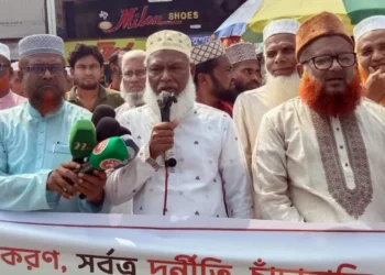 ‘দায়িত্ব পালনে ব্যর্থ হলে পদ ছেড়ে দিন’, ঝিনাইদহের ডিসিকে জামায়াত নেতার হুঁশিয়ারি