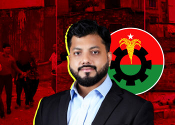 পদত্যাগ নিয়ে প্রকাশিত সংবাদ প্রত্যাহার না করলে আইনানুগ ব্যবস্থা: ইশরাক