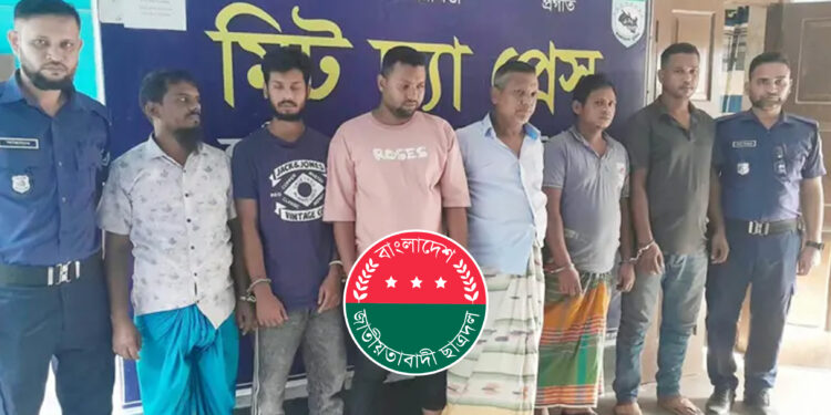 মাদকবিরোধী অভিযানে ছাত্রদল আহ্বায়ক ও তার বাবাসহ আটক ৪