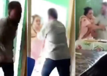 বিদ্যালয়ের অফিসকক্ষে মারামারি, সেই শিক্ষক দম্পতিকে দুই প্রান্তে বদলি