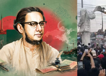 আওয়ামী ফ্যাসিবাদের জনক শেখ মুজিবের রোষানলে পড়েছিলেন কবি ফররুখ আহমদ