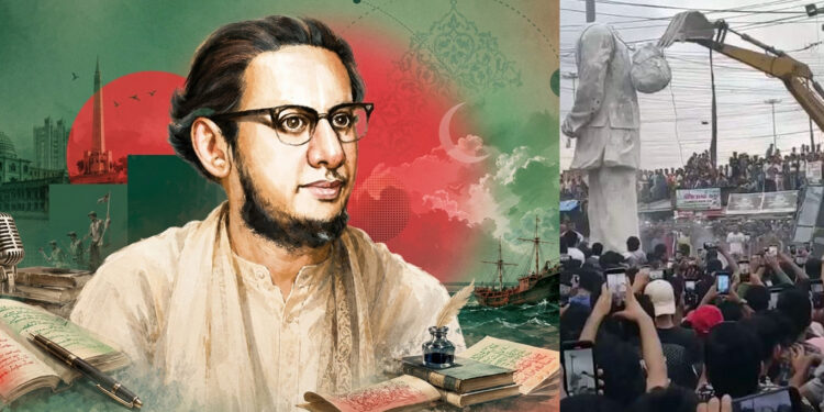 আওয়ামী ফ্যাসিবাদের জনক শেখ মুজিবের রোষানলে পড়েছিলেন কবি ফররুখ আহমদ