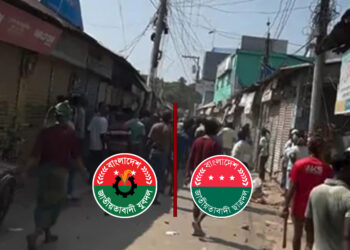 খুলনায় পূজা দেখা নিয়ে বিরোধে ছাত্রদল-যুবদলের সংঘর্ষ