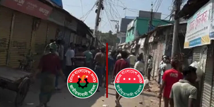 খুলনায় পূজা দেখা নিয়ে বিরোধে ছাত্রদল-যুবদলের সংঘর্ষ