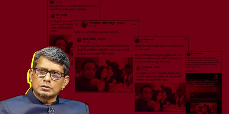 আওয়ামীপন্থী কোনো পোগ্রাম নয়, ব্যারিষ্টার এসোসিয়েশনের বার্ষিক নৈশভোজের ছবি এটি