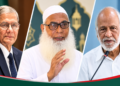 রাষ্ট্রপতি ও মঈন খানের বক্তব্য প্রত্যাহারের দাবি মাওলানা মুহিউদ্দীন রাব্বানীর