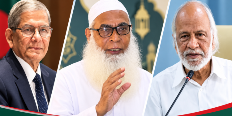 রাষ্ট্রপতি ও মঈন খানের বক্তব্য প্রত্যাহারের দাবি মাওলানা মুহিউদ্দীন রাব্বানীর