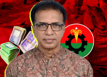 পদ পাইয়ে দেওয়ার কথা বলে ১ লাখ টাকা ও ৩ খাসি নেন বিএনপি নেতা