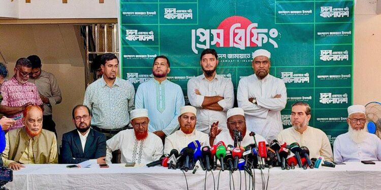 জামায়াত জুলাইকে ধারণ করে না, বিএনপির এমন অভিযোগ হাস্যকর: গোলাম পরওয়ার