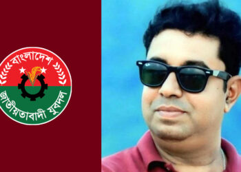 মা-বাবার পর এবার বিধবাকে মারধরের অভিযোগ, ফের বহিষ্কার যুবদল নেতা
