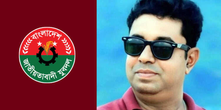 মা-বাবার পর এবার বিধবাকে মারধরের অভিযোগ, ফের বহিষ্কার যুবদল নেতা