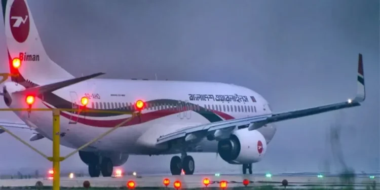 দাম্মাম ও রিয়াদগামী বিমানের সব ফ্লাইট স্থগিত