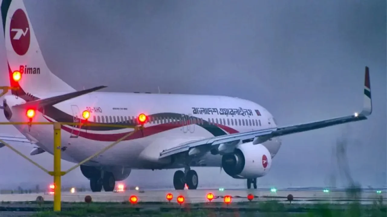 দাম্মাম ও রিয়াদগামী বিমানের সব ফ্লাইট স্থগিত