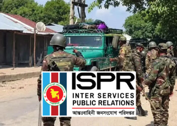 সাজেকে ইউপিডিএফের গুলিবর্ষণ, সেনাবাহিনী-পুলিশের সহায়তায় উদ্ধার ৩ হাজার পর্যটক