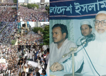 আধিপত্যবাদের বিরুদ্ধে আইনি জয় ও জাতীয় ঐক্যের ঐতিহাসিক মাস্টারমাইন্ড