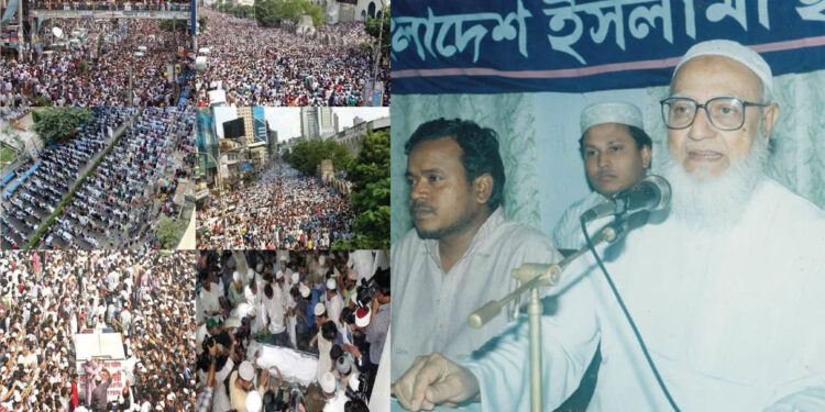 আধিপত্যবাদের বিরুদ্ধে আইনি জয় ও জাতীয় ঐক্যের ঐতিহাসিক মাস্টারমাইন্ড