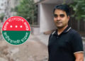 জোর করে নালার সংস্কারকাজ করিয়ে প্রতি বাড়ি থেকে ২০-৫০ হাজার টাকা নেন নয়নের অনুসারীরা