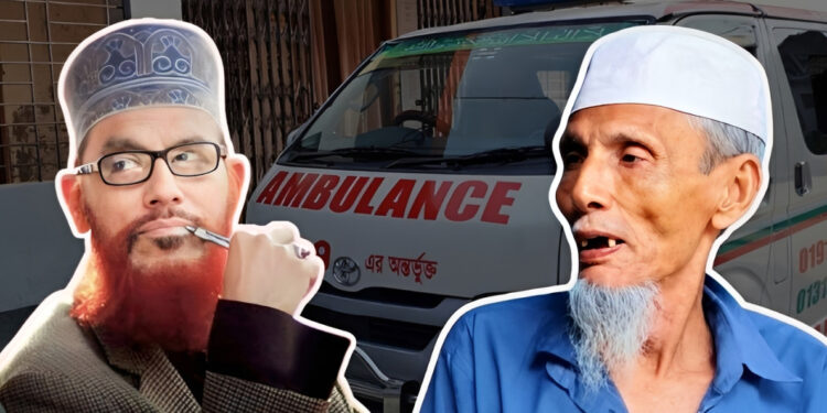 আল্লামা সাঈদীর বিরুদ্ধে মামলার বাদী ভুয়া মুক্তিযোদ্ধার দাফনে বাধা এলাকাবাসীর