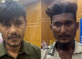পুলিশের সংকেত অমান্য করে পালানোর চেষ্টা, অস্ত্রসহ গ্রেপ্তার অরিন ও শান্ত