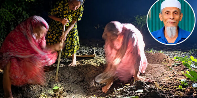 আল্লামা সাঈদীর মামলার বাদীর দাফনে আসেনি কেউ, কবর খুঁড়েন স্ত্রী-মেয়ে-বোন