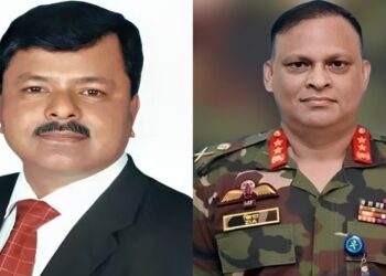 ইলিয়াস আলী গুম: জিয়াউলের বিরুদ্ধে তদন্ত প্রতিবেদন দাখিলের তারিখ পেছাল