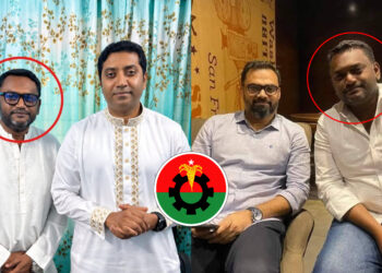 চাঁদাবাজির অভিযোগে মোহাম্মদপুর থানার ওয়ার্ড বিএনপির সভাপতি গ্রেপ্তার