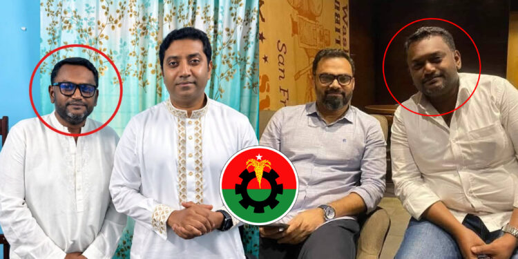 চাঁদাবাজির অভিযোগে মোহাম্মদপুর থানার ওয়ার্ড বিএনপির সভাপতি গ্রেপ্তার