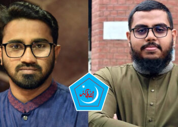 ঢাবির সূর্যসেন হল শাখা শিবিরের সাথী ছিলেন রাশেদ খাঁন
